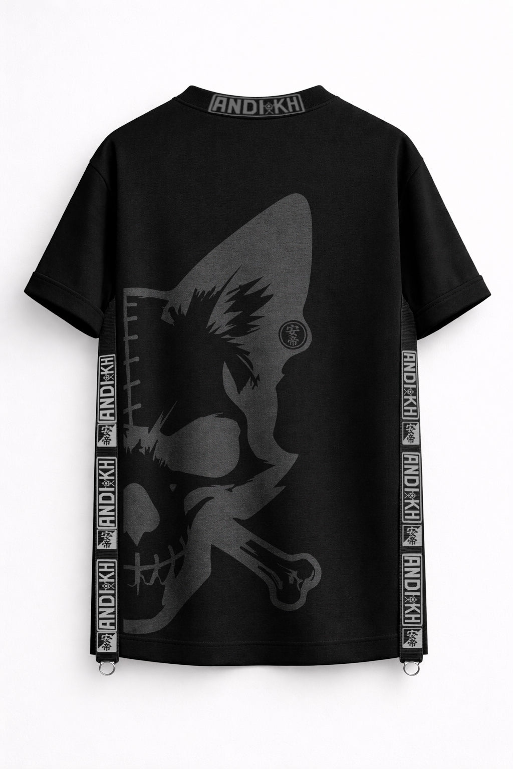 T-SHIRT - SORONA